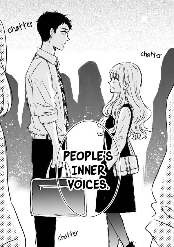 Page 25 Chapter 7 Kijima-san & Yamada-san