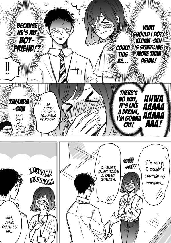 Page 5 Chapter 7 Kijima-san & Yamada-san