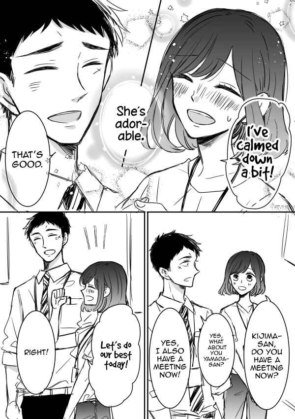 Page 6 Chapter 7 Kijima-san & Yamada-san