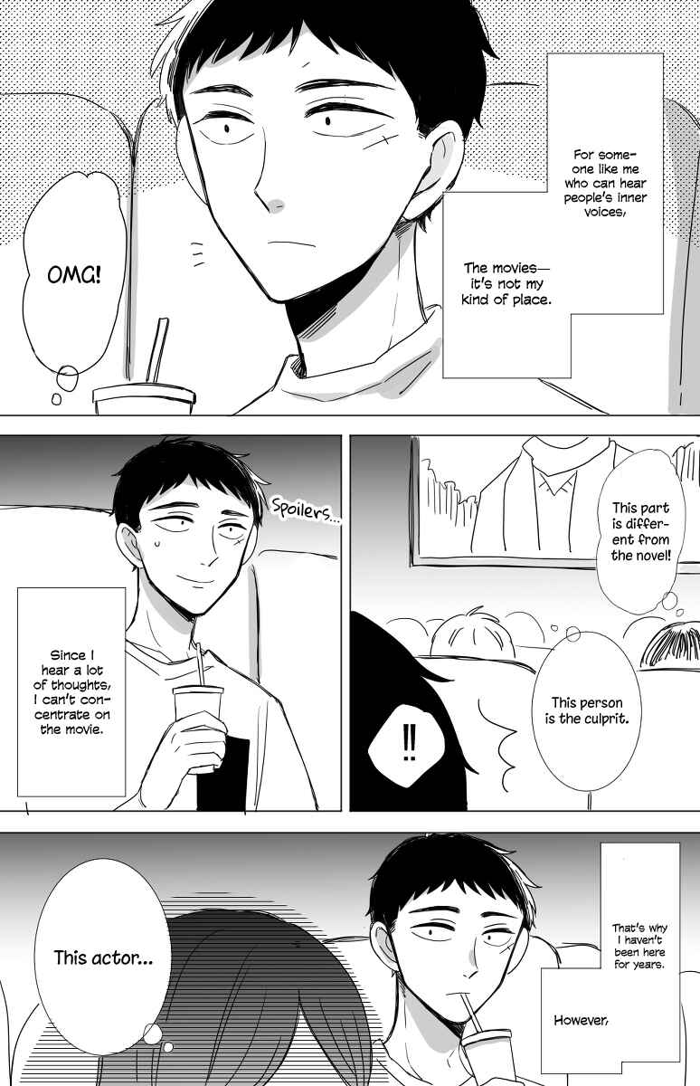 Page 1 Chapter 12.6 Kijima-san & Yamada-san