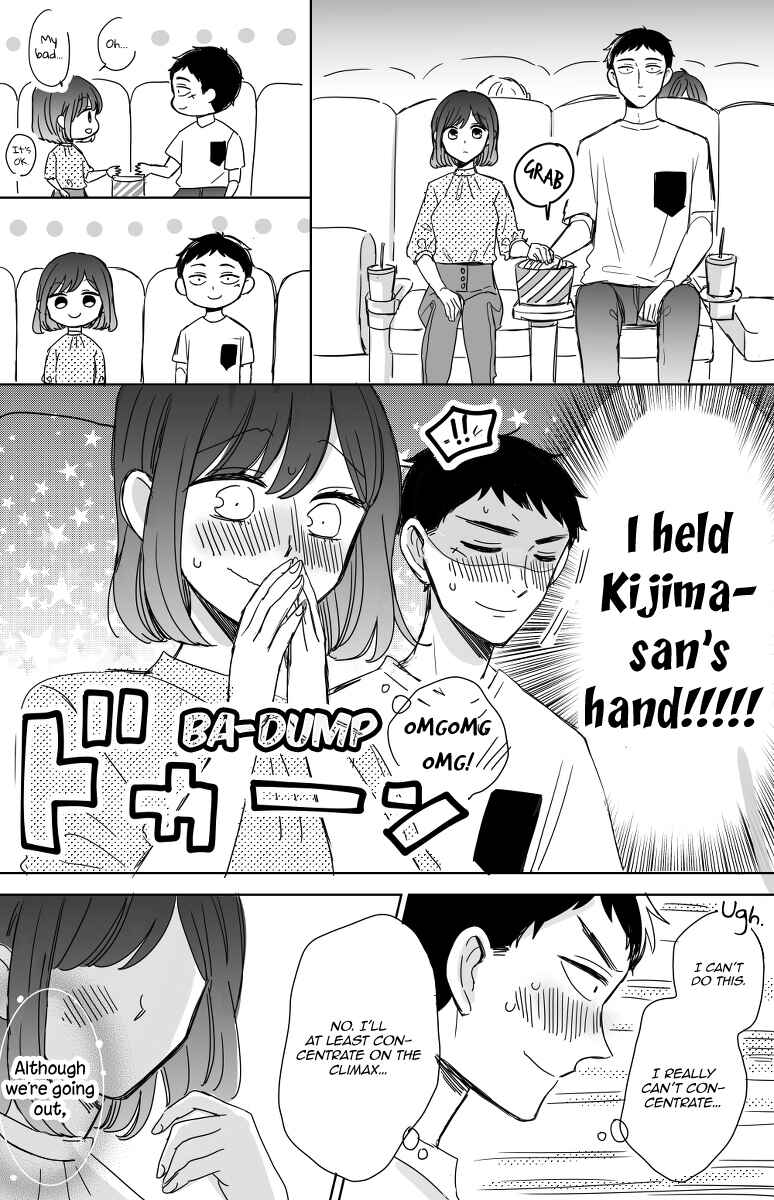 Page 3 Chapter 12.6 Kijima-san & Yamada-san