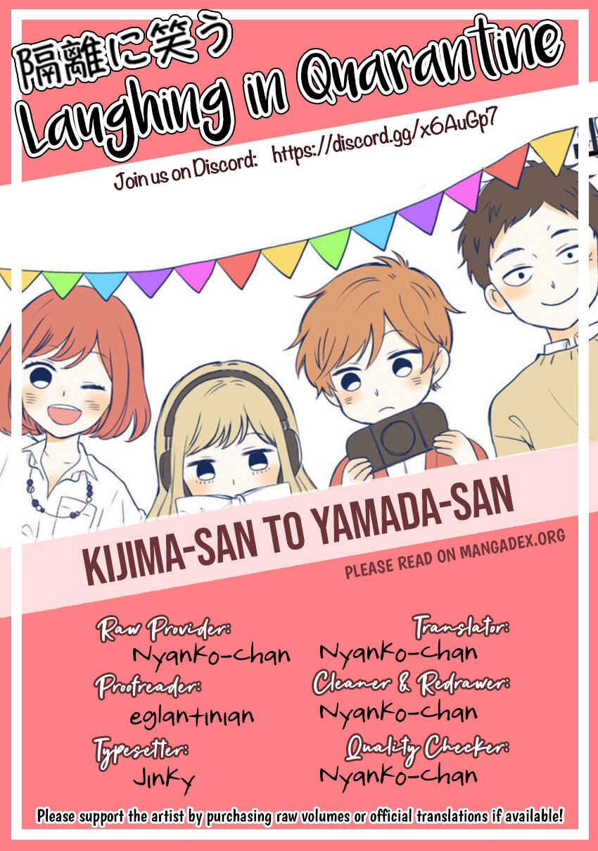 Page 7 Chapter 12.6 Kijima-san & Yamada-san
