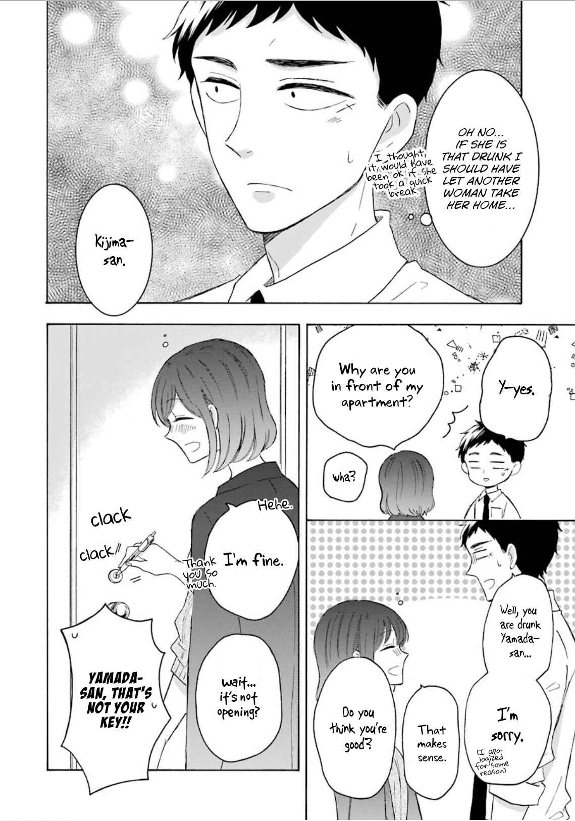 Page 2 Chapter 4.5 Kijima-san & Yamada-san