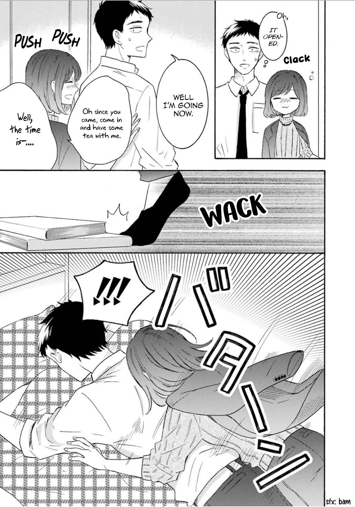 Page 3 Chapter 4.5 Kijima-san & Yamada-san