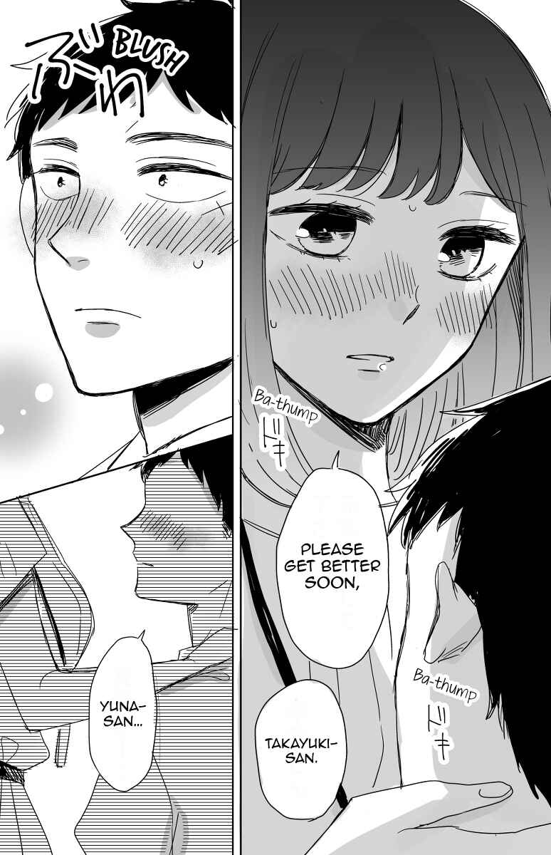 Page 14 Chapter 12 Kijima-san & Yamada-san