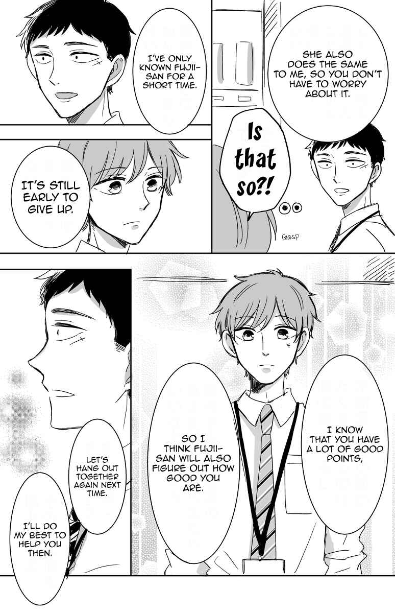 Page 17 Chapter 12 Kijima-san & Yamada-san