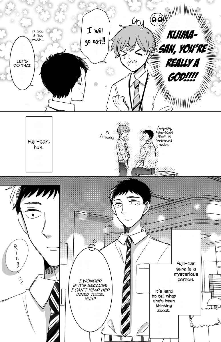 Page 18 Chapter 12 Kijima-san & Yamada-san