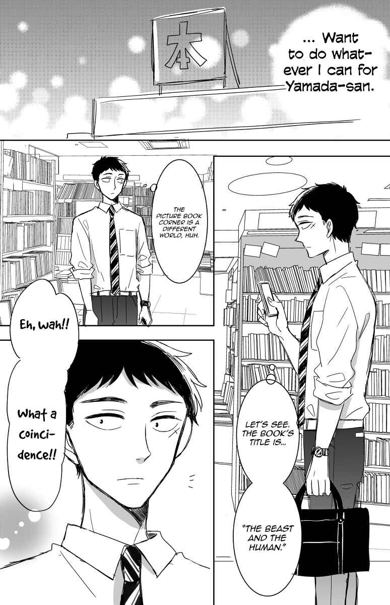 Page 20 Chapter 12 Kijima-san & Yamada-san