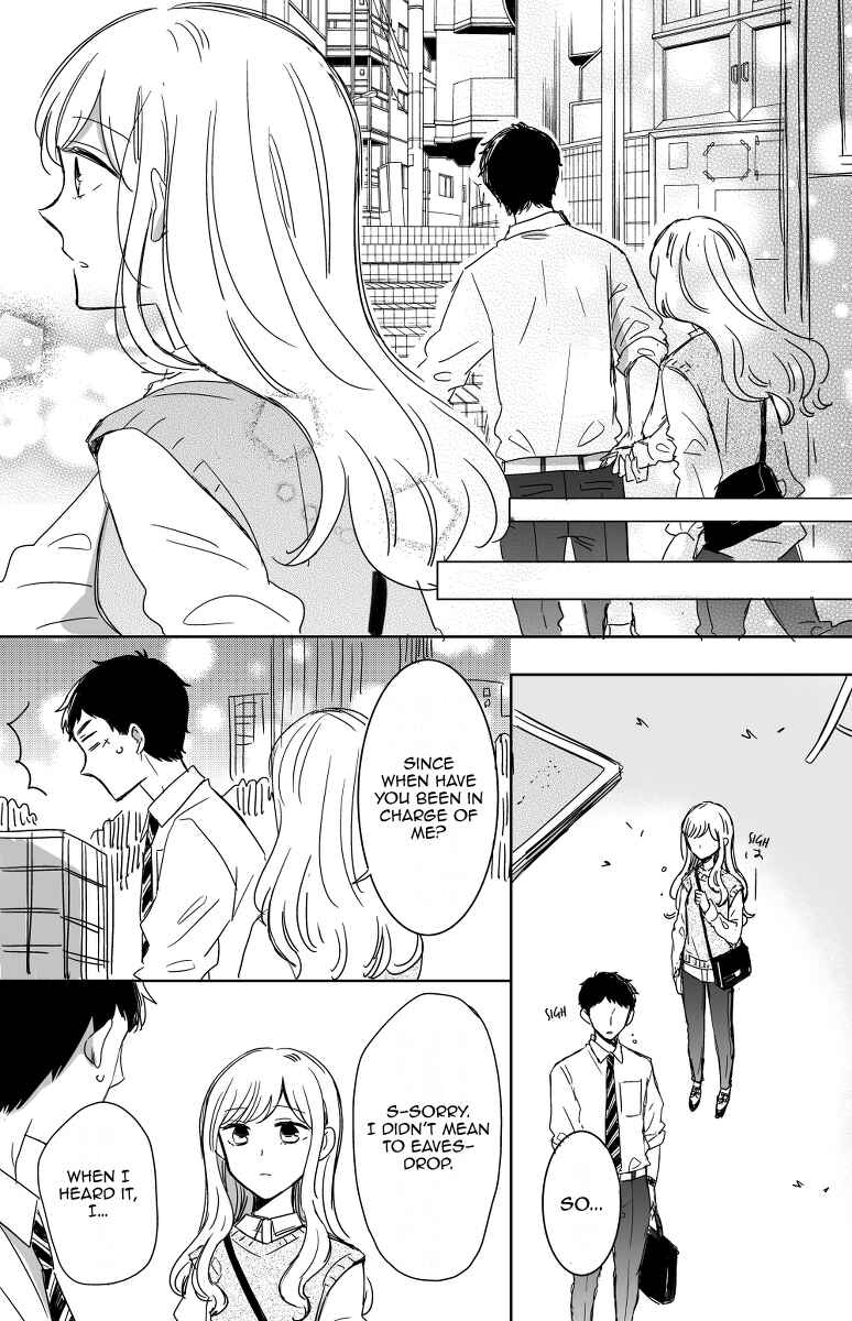 Page 26 Chapter 12 Kijima-san & Yamada-san