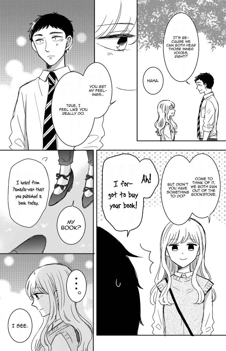 Page 29 Chapter 12 Kijima-san & Yamada-san