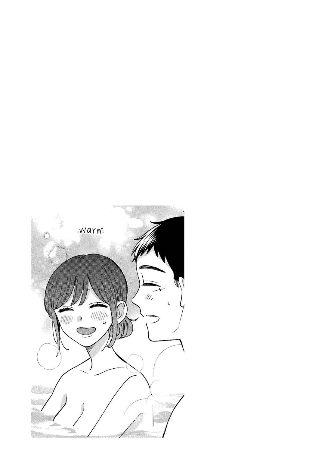 Page 7 Chapter 21.5 Kijima-san & Yamada-san