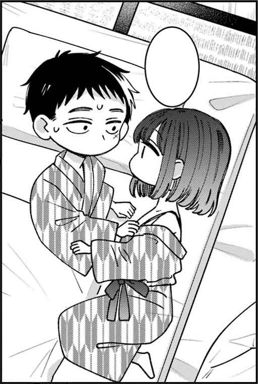 Page 8 Chapter 21.5 Kijima-san & Yamada-san