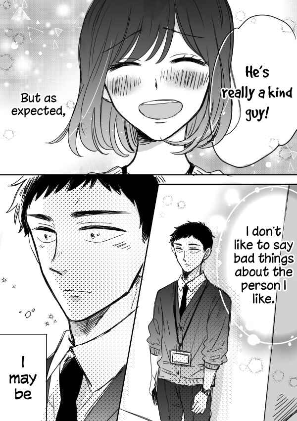 Page 4 Chapter 8.5 Kijima-san & Yamada-san