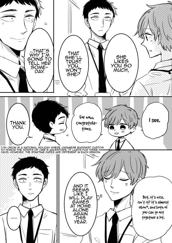 Page 11 Chapter 9 Kijima-san & Yamada-san