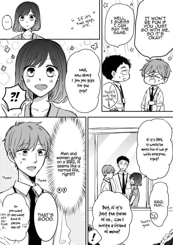 Page 13 Chapter 9 Kijima-san & Yamada-san