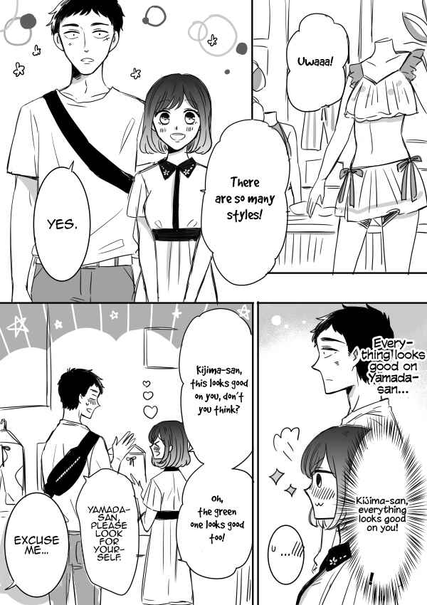 Page 16 Chapter 9 Kijima-san & Yamada-san