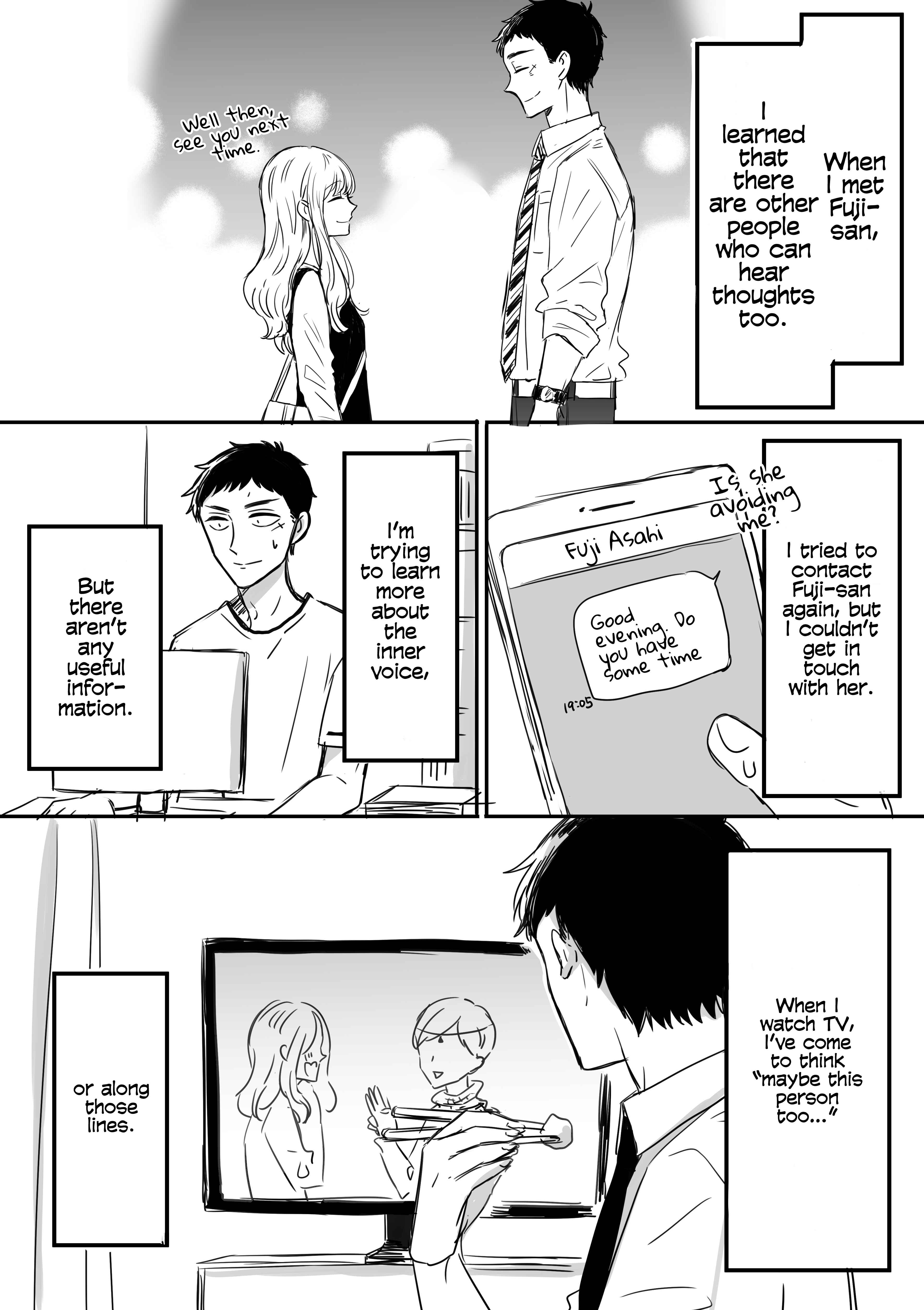 Page 2 Chapter 9 Kijima-san & Yamada-san