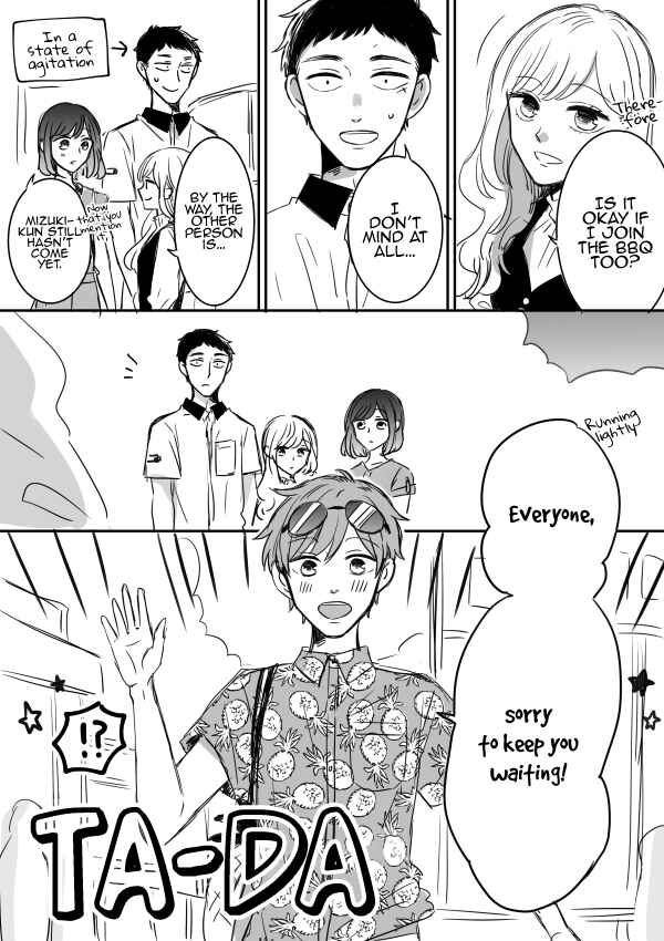 Page 25 Chapter 9 Kijima-san & Yamada-san