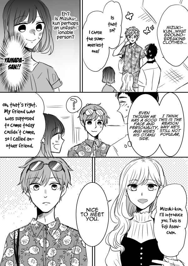 Page 26 Chapter 9 Kijima-san & Yamada-san