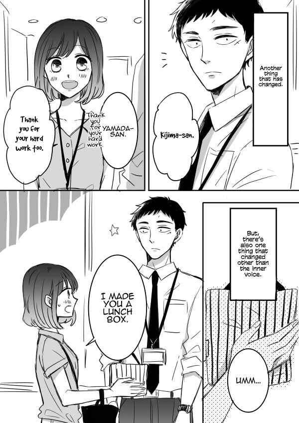 Page 3 Chapter 9 Kijima-san & Yamada-san