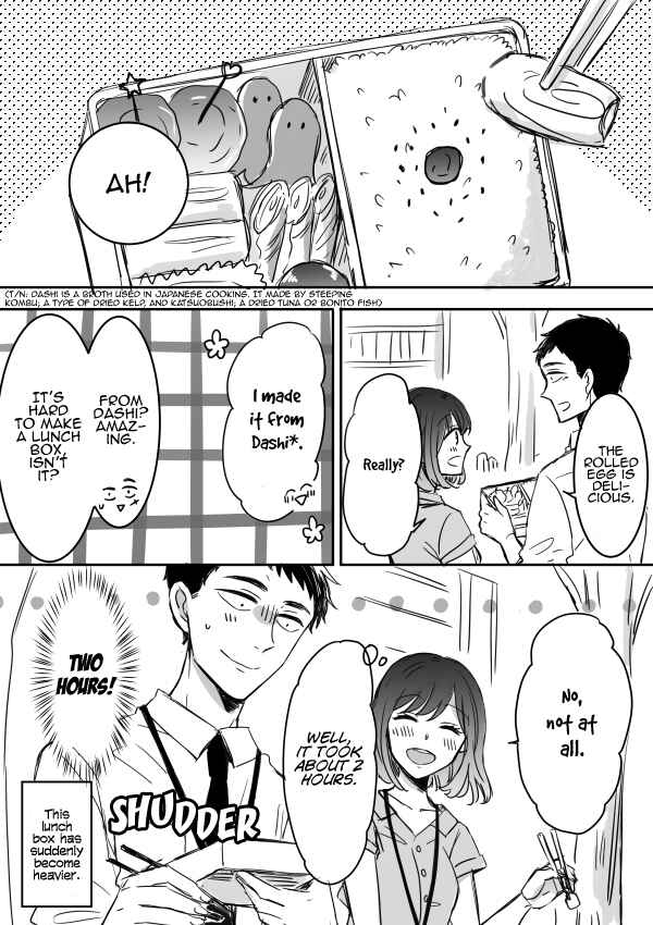 Page 4 Chapter 9 Kijima-san & Yamada-san