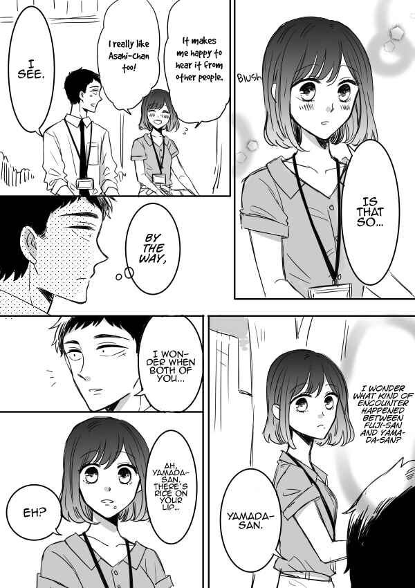 Page 6 Chapter 9 Kijima-san & Yamada-san