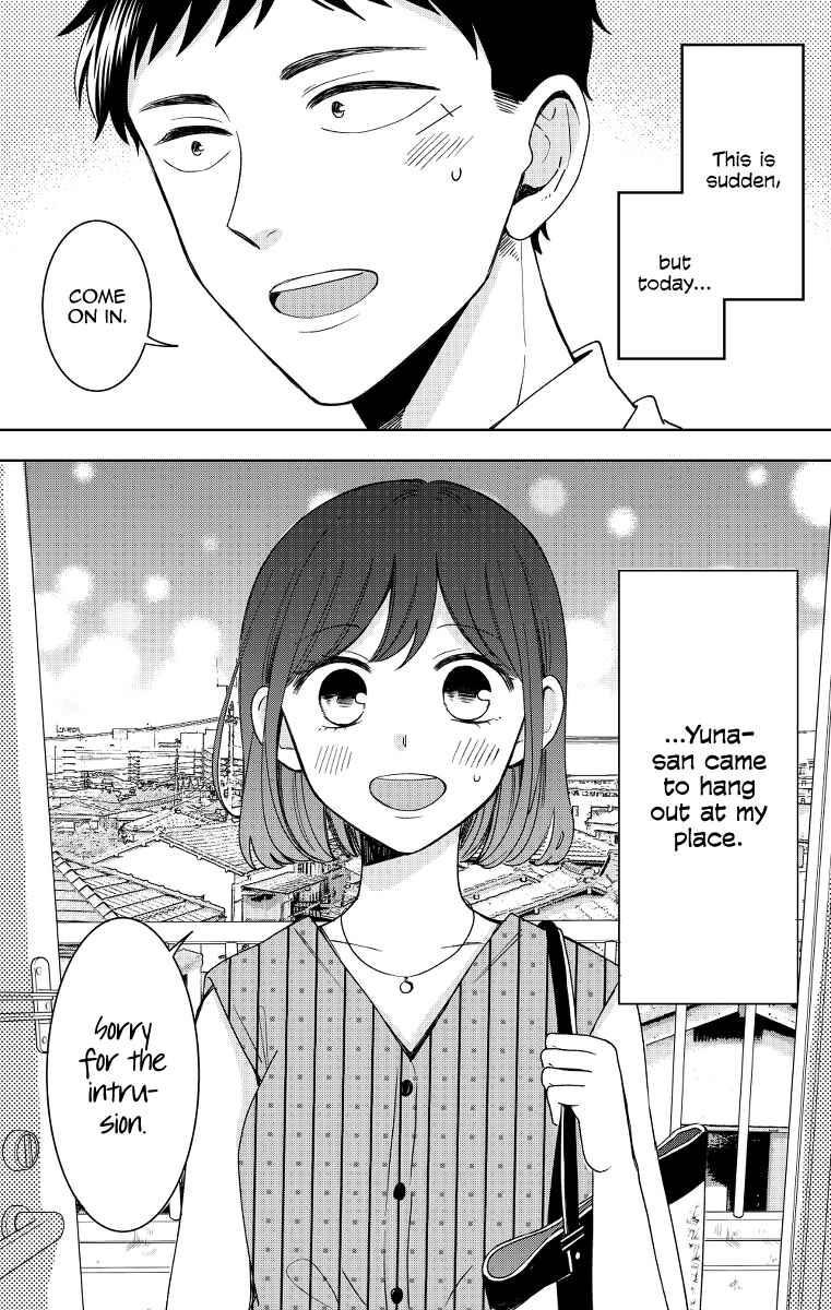 Page 1 Chapter 13 Kijima-san & Yamada-san
