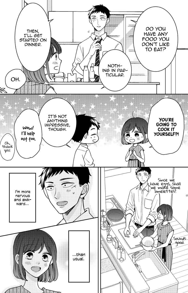 Page 10 Chapter 13 Kijima-san & Yamada-san