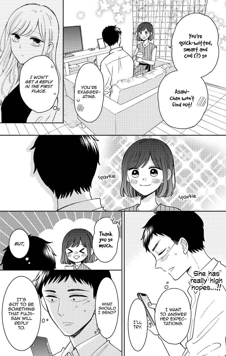 Page 15 Chapter 13 Kijima-san & Yamada-san
