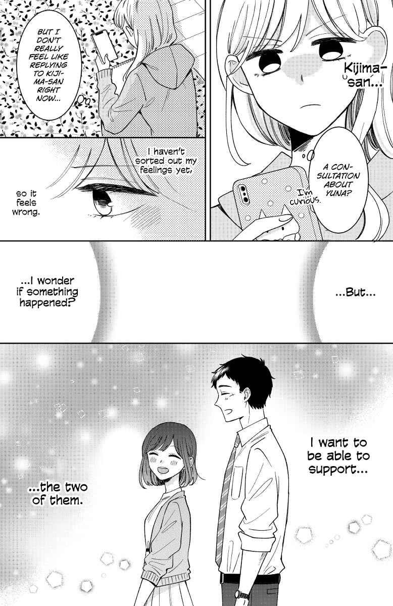 Page 17 Chapter 13 Kijima-san & Yamada-san
