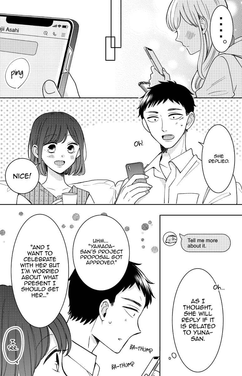 Page 18 Chapter 13 Kijima-san & Yamada-san