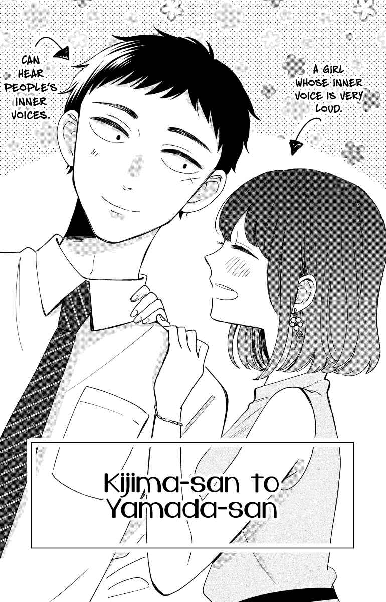 Page 2 Chapter 13 Kijima-san & Yamada-san