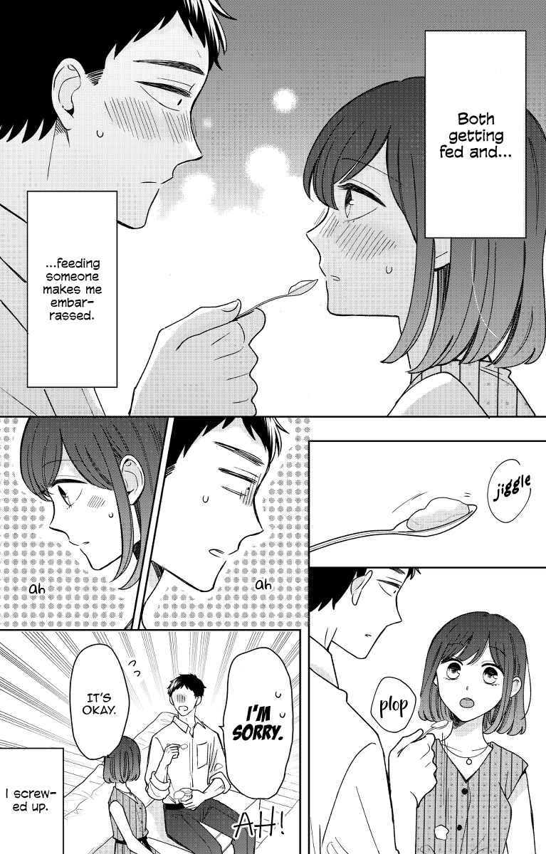 Page 26 Chapter 13 Kijima-san & Yamada-san