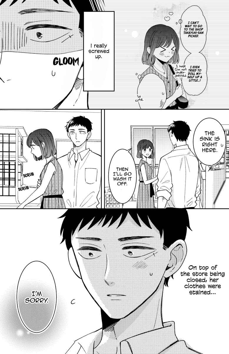 Page 27 Chapter 13 Kijima-san & Yamada-san