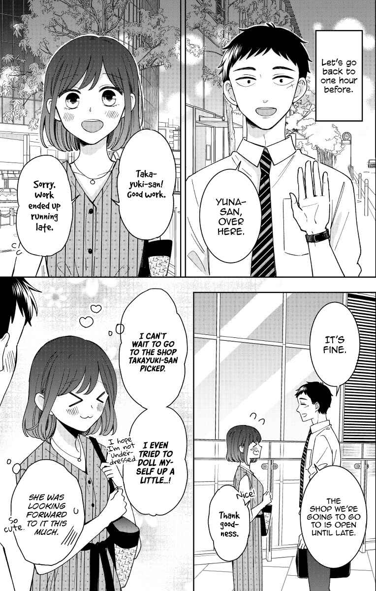 Page 3 Chapter 13 Kijima-san & Yamada-san
