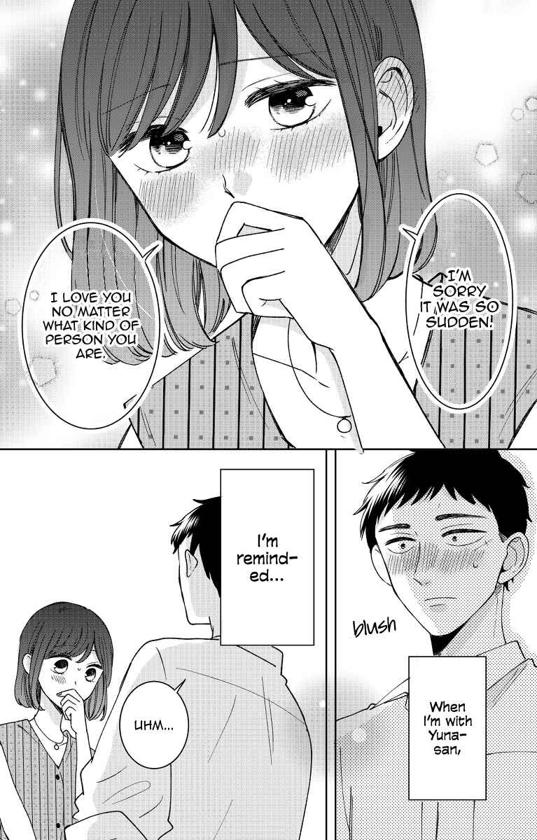 Page 32 Chapter 13 Kijima-san & Yamada-san