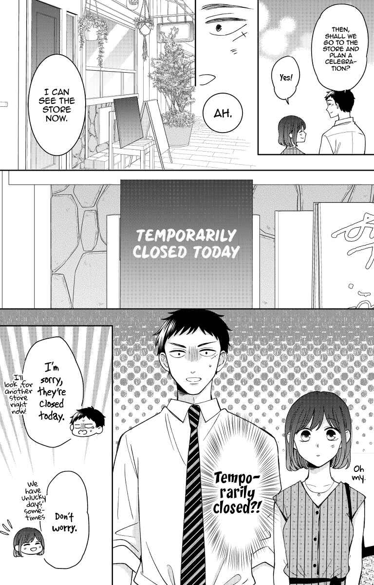 Page 6 Chapter 13 Kijima-san & Yamada-san