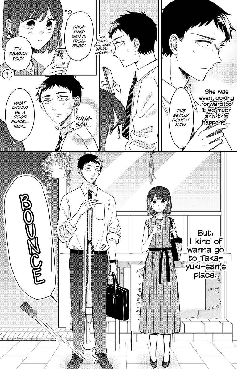 Page 7 Chapter 13 Kijima-san & Yamada-san