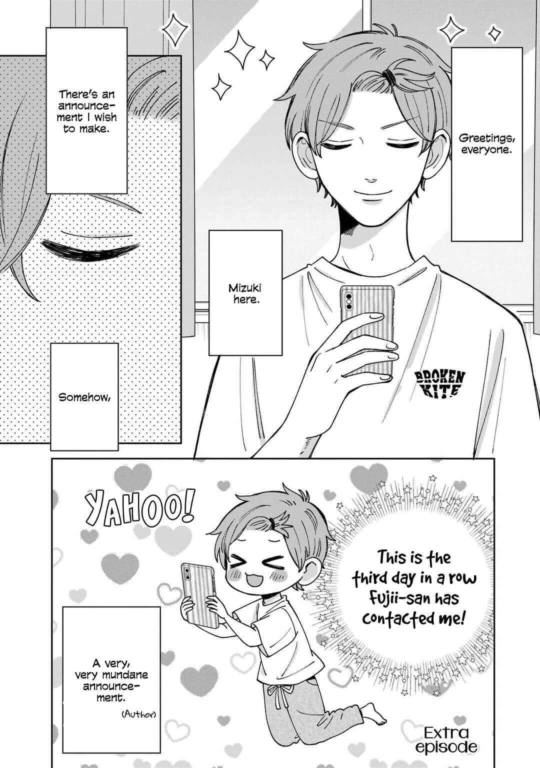 Page 1 Chapter 22.5 Kijima-san & Yamada-san