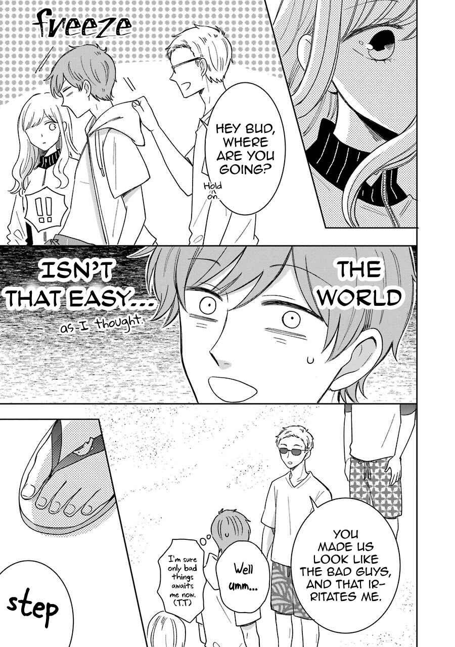 Page 5 Chapter 10.5 Kijima-san & Yamada-san