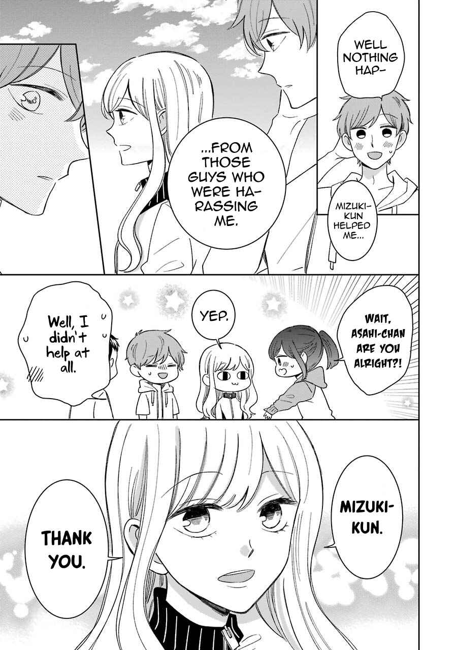 Page 7 Chapter 10.5 Kijima-san & Yamada-san
