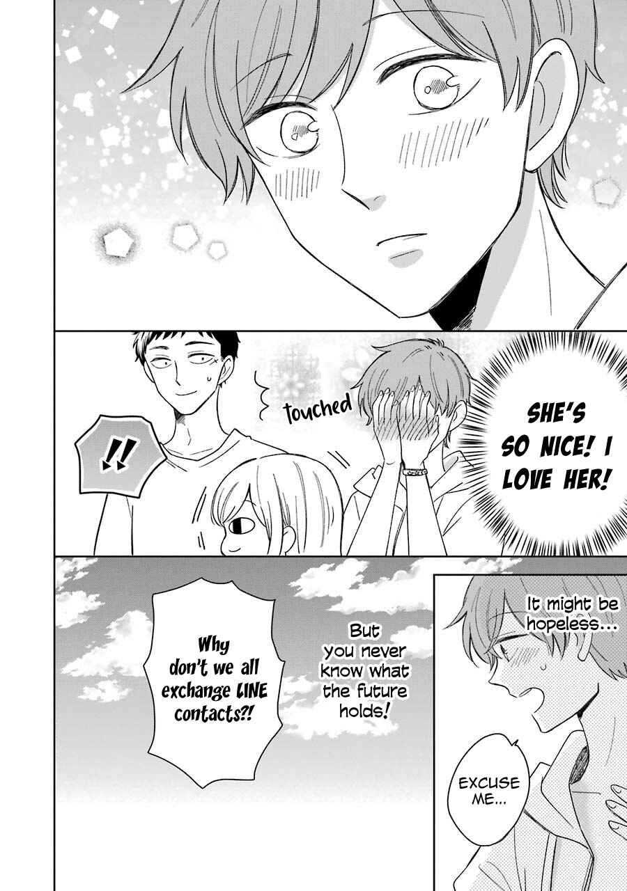 Page 8 Chapter 10.5 Kijima-san & Yamada-san