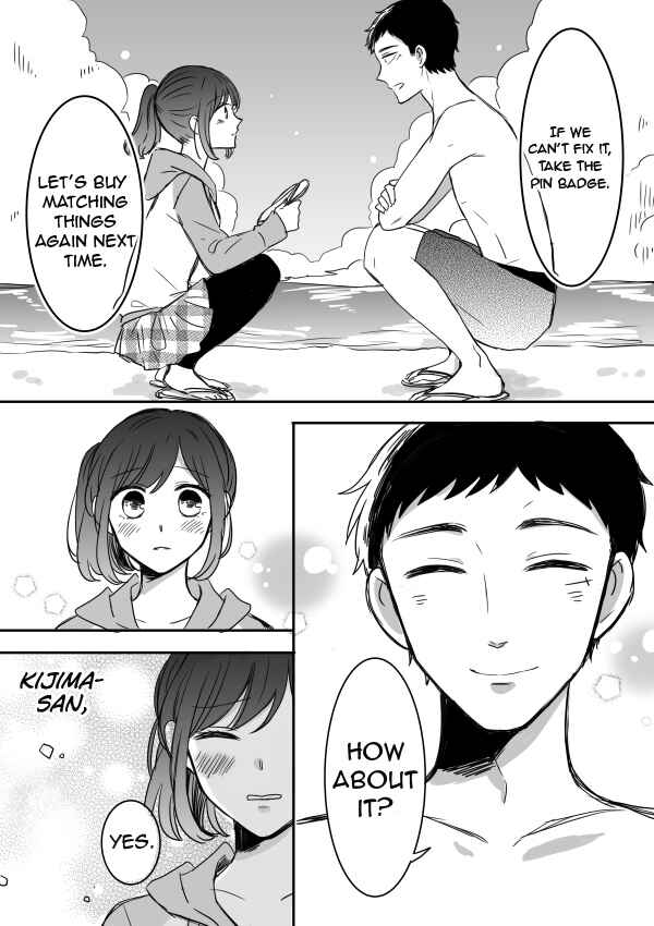 Page 16 Chapter 10 Kijima-san & Yamada-san