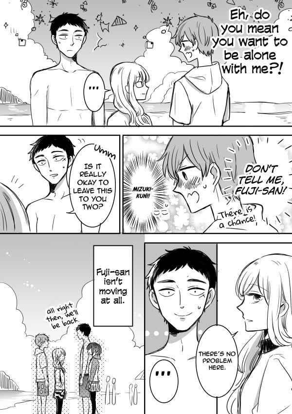 Page 18 Chapter 10 Kijima-san & Yamada-san