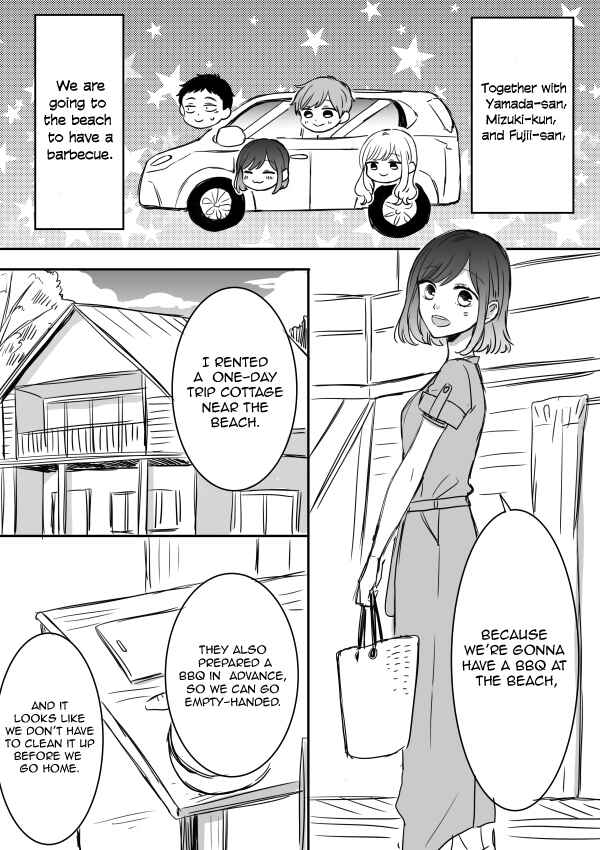 Page 2 Chapter 10 Kijima-san & Yamada-san