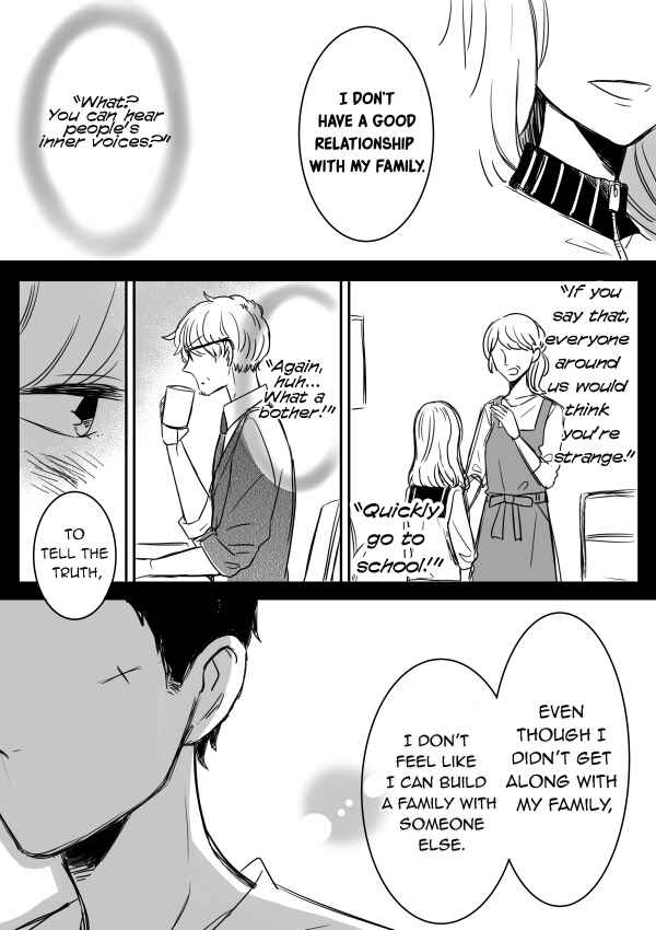 Page 29 Chapter 10 Kijima-san & Yamada-san