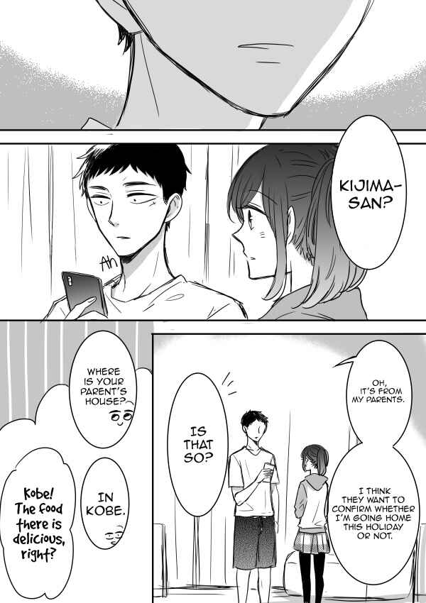 Page 33 Chapter 10 Kijima-san & Yamada-san