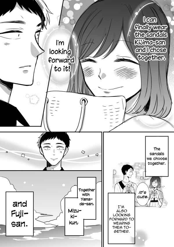 Page 6 Chapter 10 Kijima-san & Yamada-san