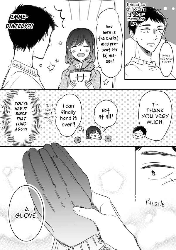 Page 5 Chapter 12.5 Kijima-san & Yamada-san