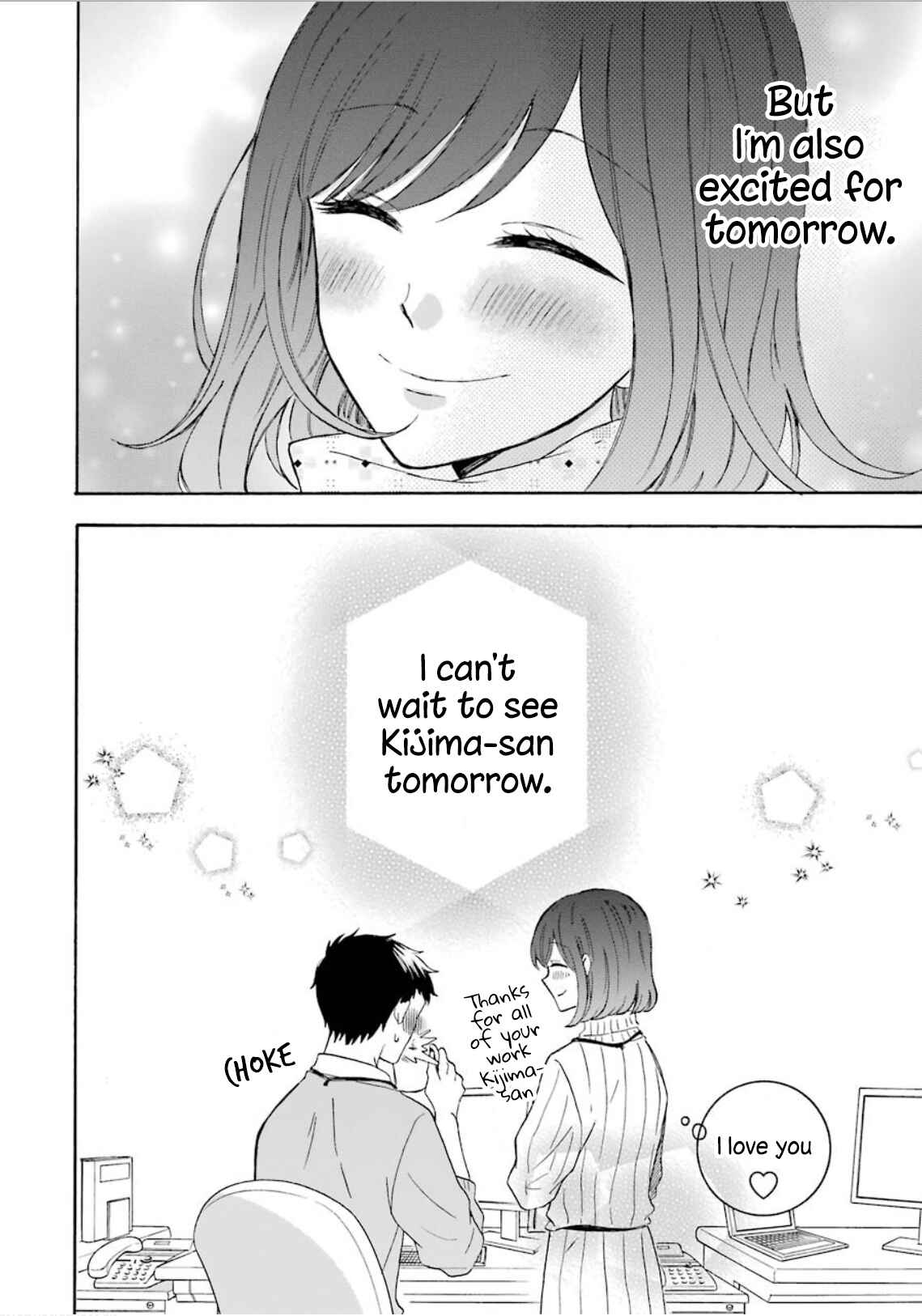 Page 22 Chapter 5.6 Kijima-san & Yamada-san